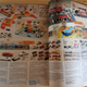Illustration for article titled Surprise Saturday: Vintage Diecast in old Christmas catalogs (pic heavy)